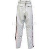 Evel The Legendary Daredevil Special Edition White Leather Two Piece Motorcycle Suit Evel The Legendary Daredevil Special Edition White Leather Two Piece Motorcycle Suit